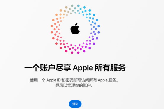 神木iPhone维修中心分享iPhone下载应用时重复提示输入账户密码怎么办 