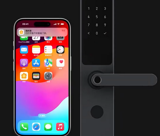 神木iPhone维修站分享在iPhone上使用家庭钥匙开启智能门锁 