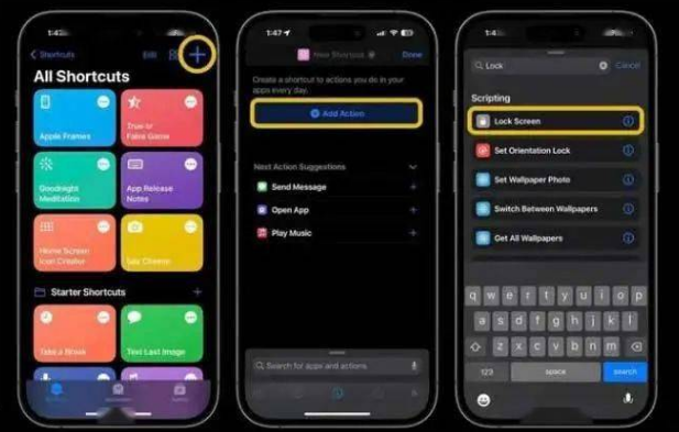 神木苹果14锁屏维修店分享iPhone14升级iOS16.4后如何创建锁屏快捷方式 