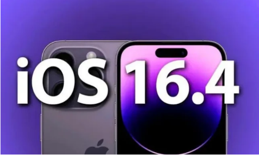 神木苹果14维修分享：iPhone14可以升级iOS16.4beta2吗？ 