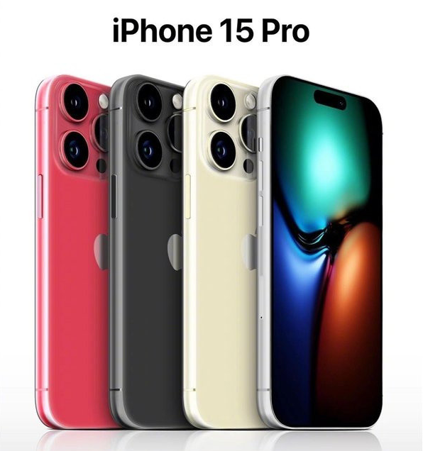 神木苹果维修网点分享iPhone 15 Pro长什么样 