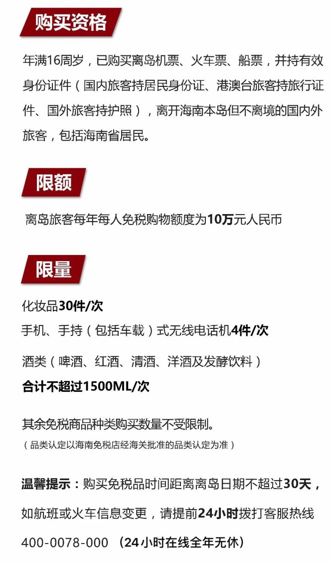 神木苹果手机维修分享琼版 iPhone 12 售价 4784 元起，如何才能买到 