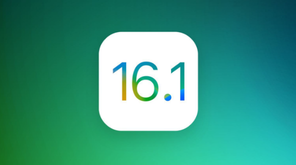 神木苹果手机维修分享iOS 16.1 RC版升级_iOS 16.1 RC版一键刷机教程 
